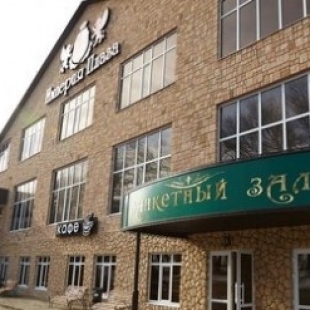 Фотография гостиницы Империя Плаза