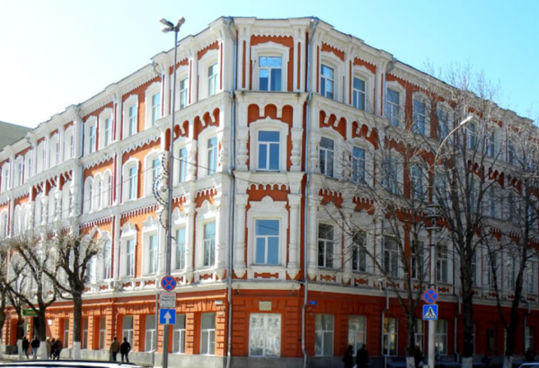 Фотография памятника архитектуры Дом Вакурова