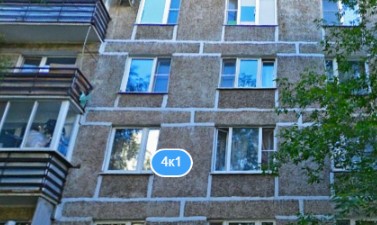 Фотография гостевого дома НМИЦ Гематологии