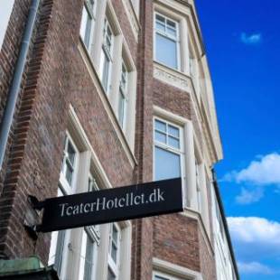 Фотографии гостиницы
Teaterhotellet
