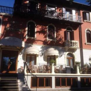 Фотографии гостиницы
Hotel Villa Cipro