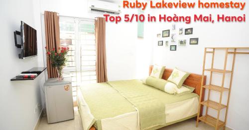 Фотография гостиницы Ruby Lakeview homestay