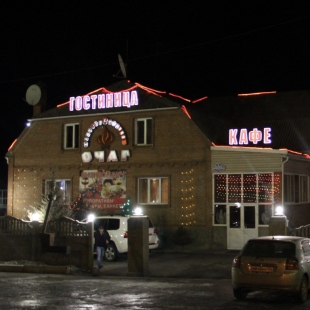 Фотография банкетного зала Очаг