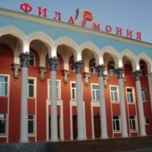 Фотография достопримечательности Актюбинская областная филармония им. Газизы Жубановой