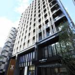 Фотография гостиницы Smile Hotel Premium Osaka Hommachi