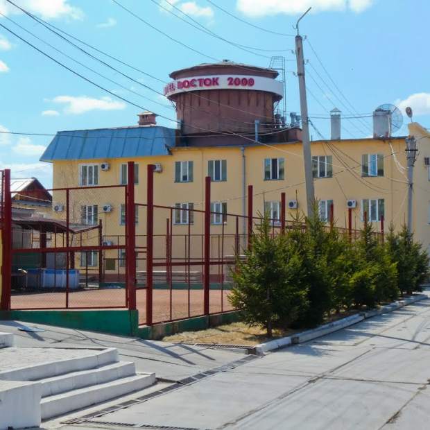 Фотографии гостиницы
Восток 2000