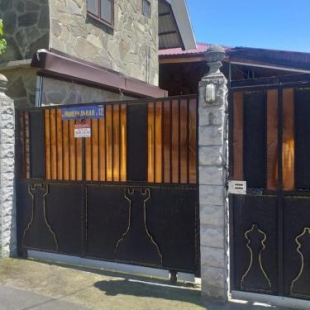 Фотография гостевого дома Вильямс Гостевой дом