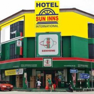 Фотография гостиницы Sun Inns Hotel Sitiawan