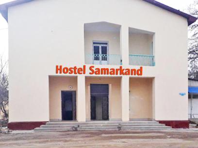 Фотография хостела В Самарканде