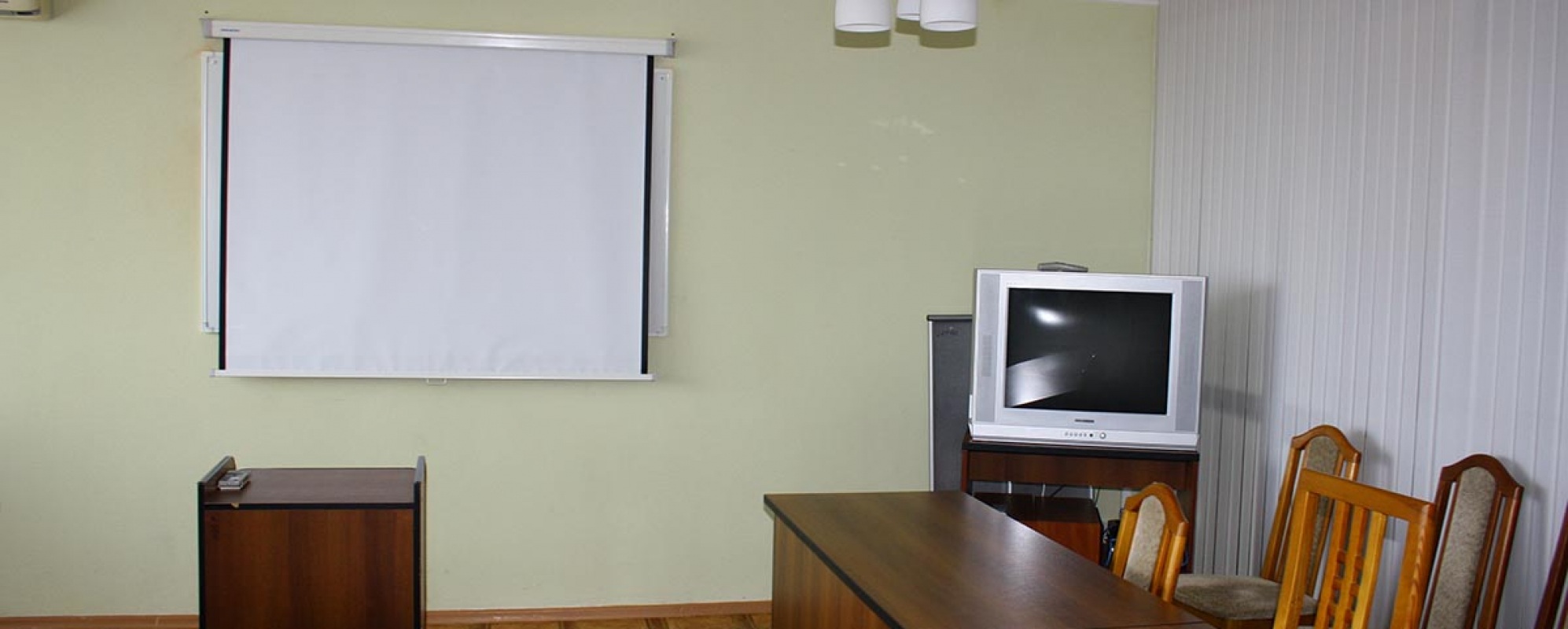 Фотографии конференц-зала Золотая Долина