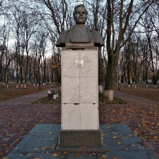 Фотография памятника Памятник Товарищу Артёму