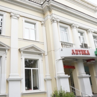 Фотография гостиницы Виста-Ялта