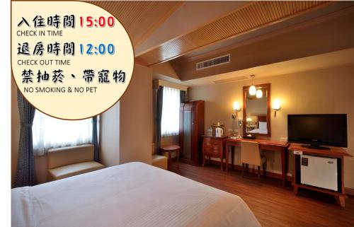 Фотография мини отеля Goodness Hotel