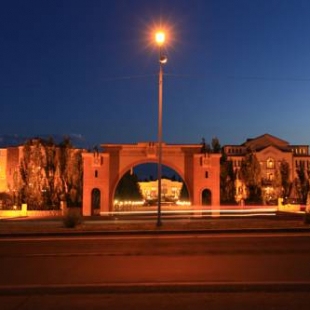 Фотография гостиницы Caucasus Hotel