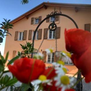 Фотографии базы отдыха
Agriturismo N'Uova Campagna