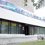 Фотография гостиницы Почайка - не работает!