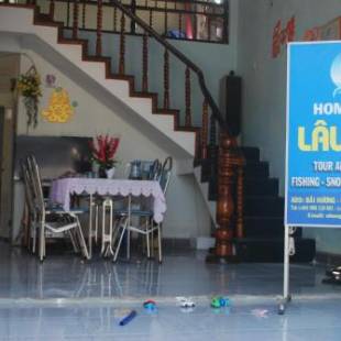 Фотографии мини отеля
Cham Island Homestay Lau Thu