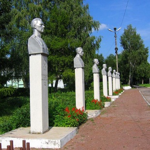 Фотография достопримечательности Аллея Славы