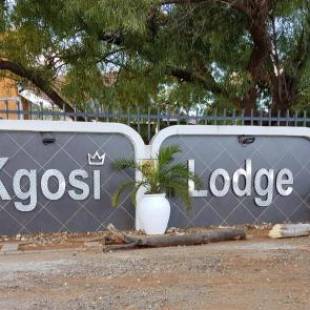 Фотографии гостевого дома 
            Kgosi Lodge