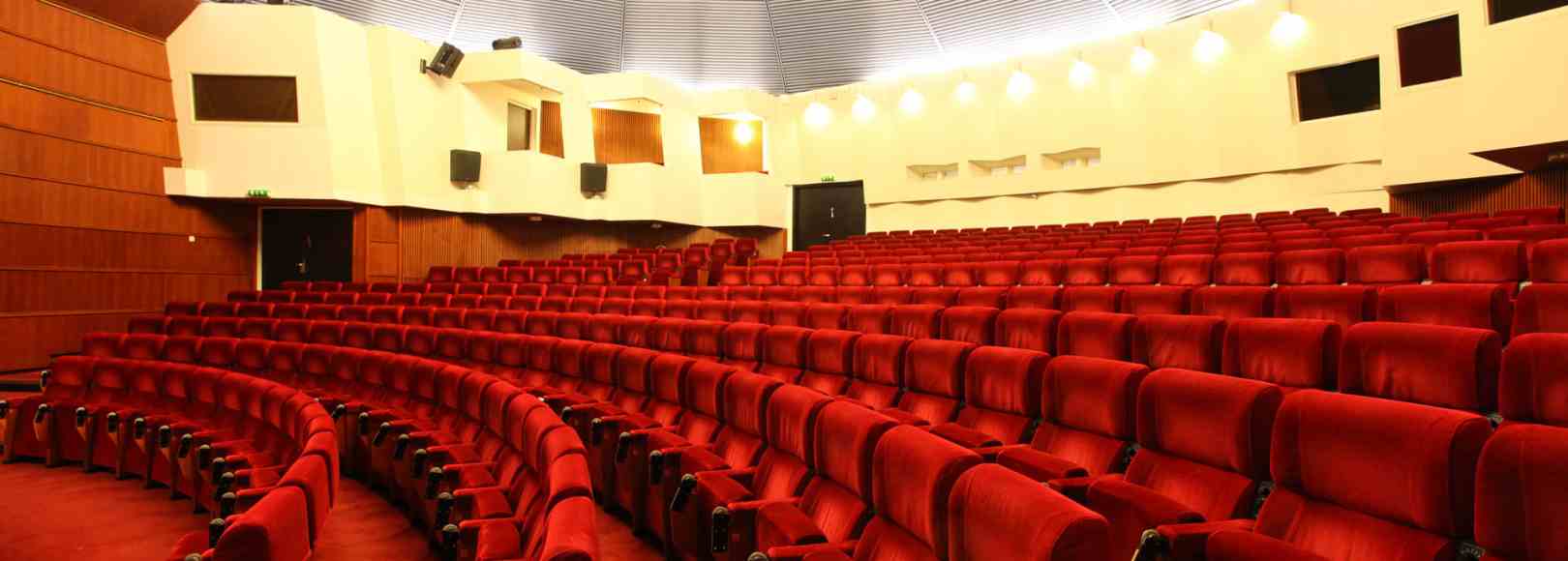 Фотография конференц-зала Театр