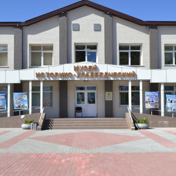 Фотография музея Невельский историко-краеведческий музей