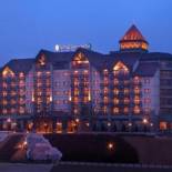 Фотография гостиницы Intercontinental Alpensia Pyeongchang Resort, an IHG Hotel