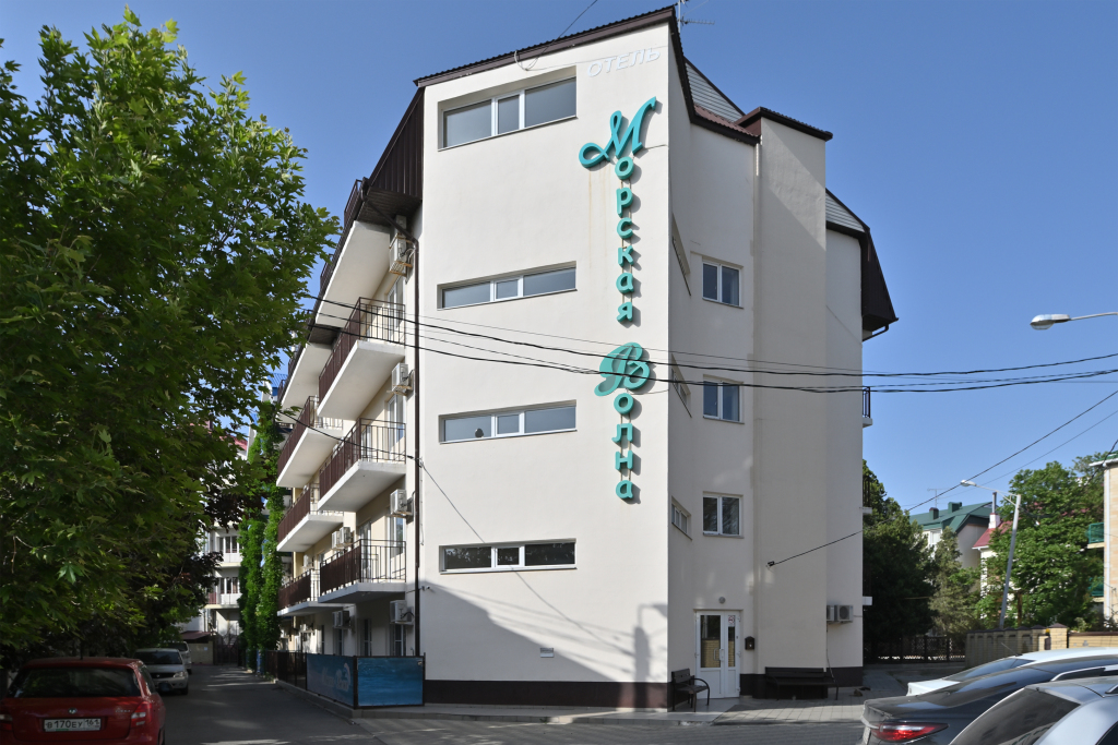 Фотография гостиницы Морская Волна