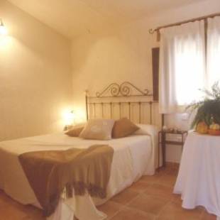 Фотографии гостевого дома
Casa Rural Nelia