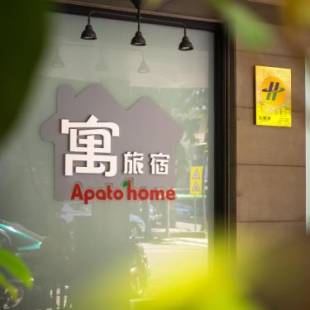 Фотографии мини отеля
Apato Cityhome