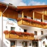 Фотография апарт отеля Residence Pizzeria Priska