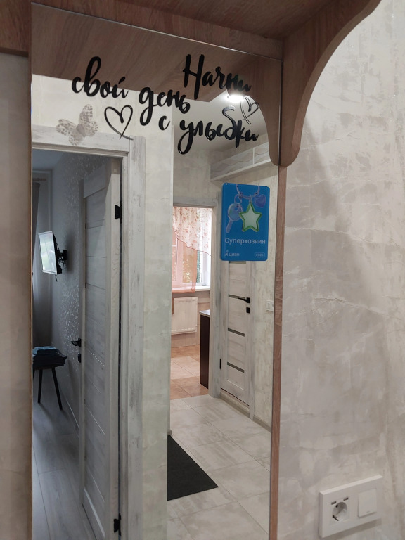 Фотография квартиры Квартира VgostiVpeterhof