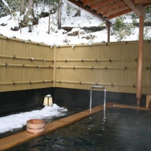 Фотография мини отеля Yumoto Onsen OharaSansou