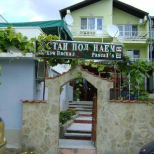 Фотографии гостевого дома 
            Guest House Paskal