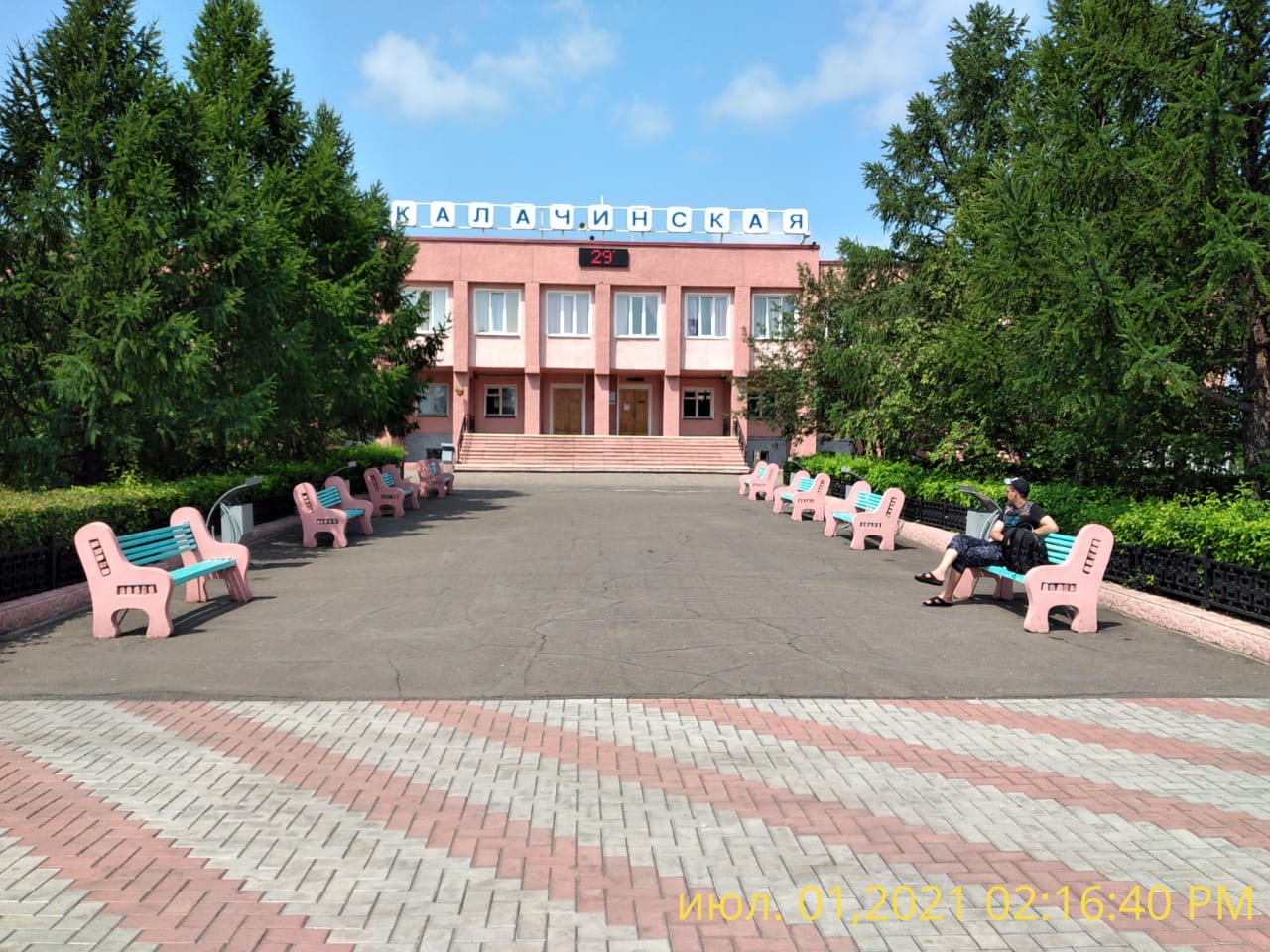 Фотография гостиницы Комнаты длительного отдыха