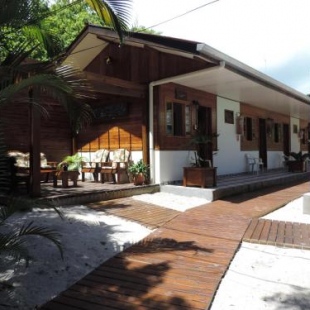 Фотография мини отеля Pousada Do Siri