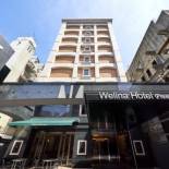 Фотография гостиницы Welina Hotel Premier Shinsaibashi