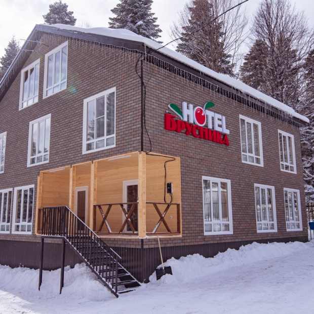 Фотографии гостиницы
Эко-отель Брусника