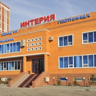 Фотография гостиницы Интерия
