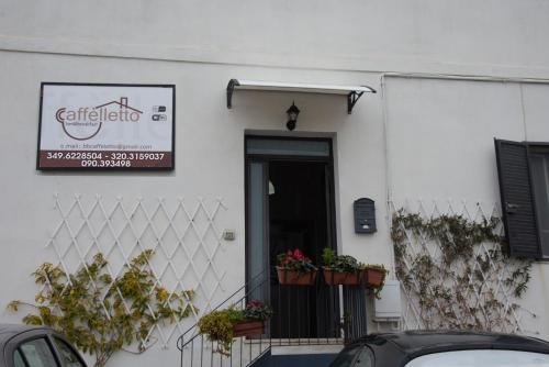 Фотография мини отеля B&B Caffelletto - Papardo