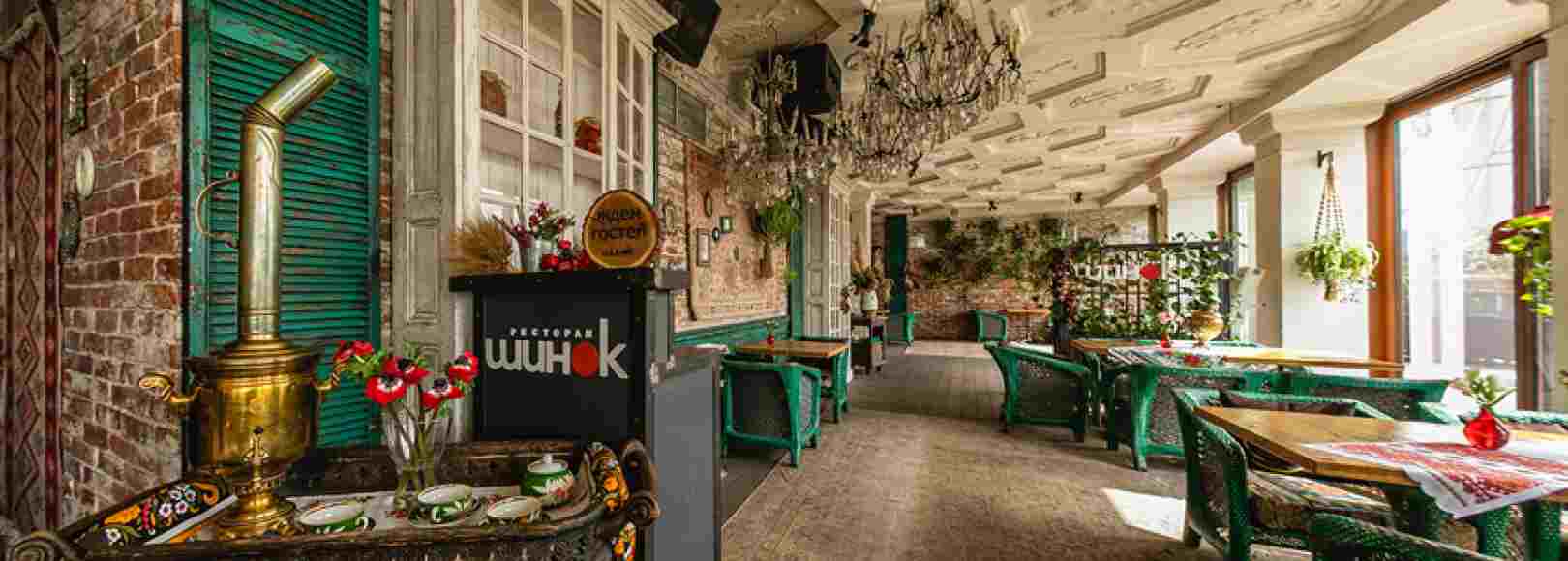 Фотография банкетного зала Шинок Терраса