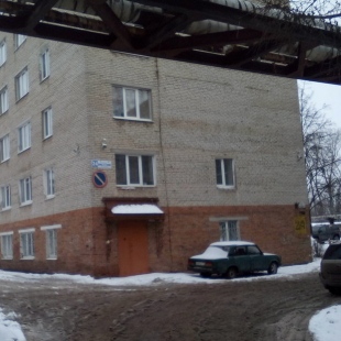 Фотография гостиницы Южная