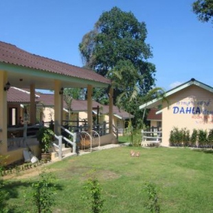 Фотография гостевого дома Dahla House Ranong