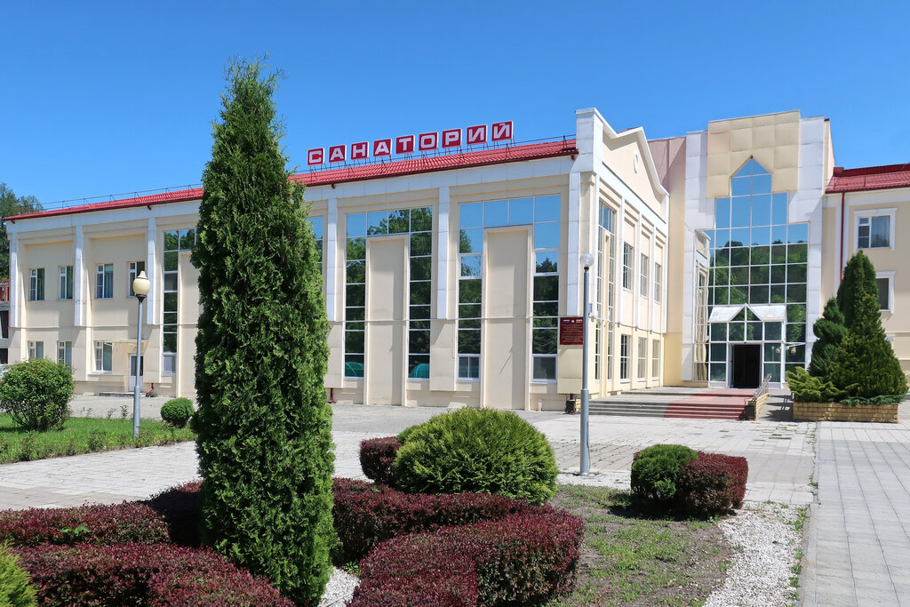 Фотография санатория Осетия
