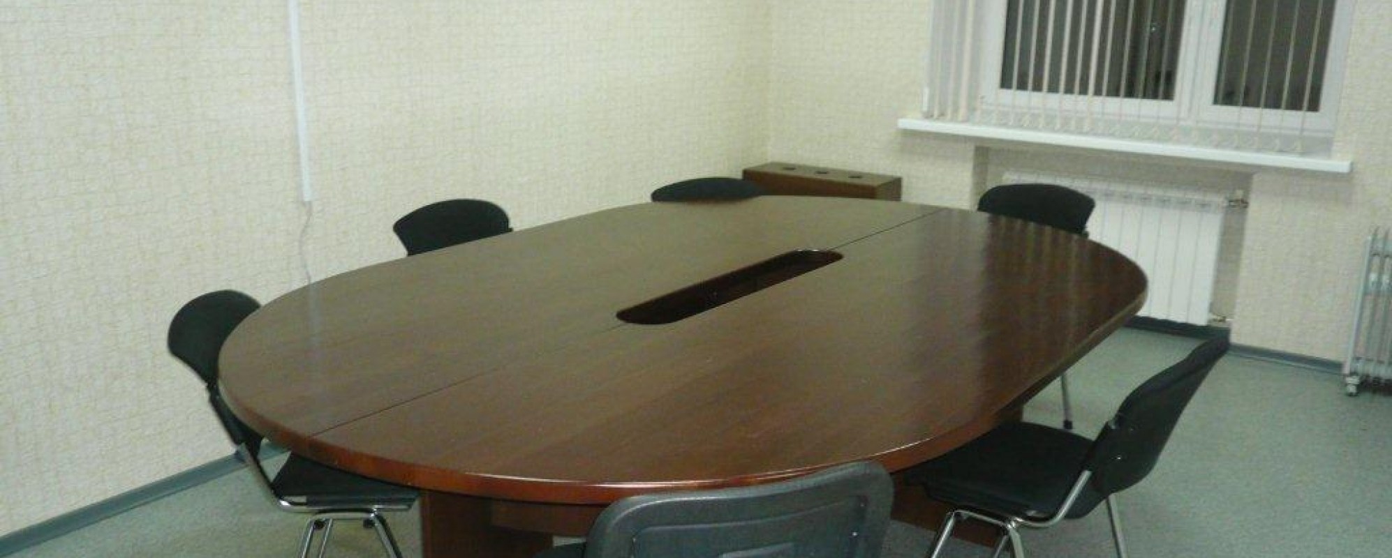 Фотографии комнаты для переговоров Сибирь