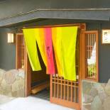 Фотография мини отеля Hanaingen