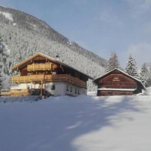 Фотографии мини отеля 
            Haus Pinter