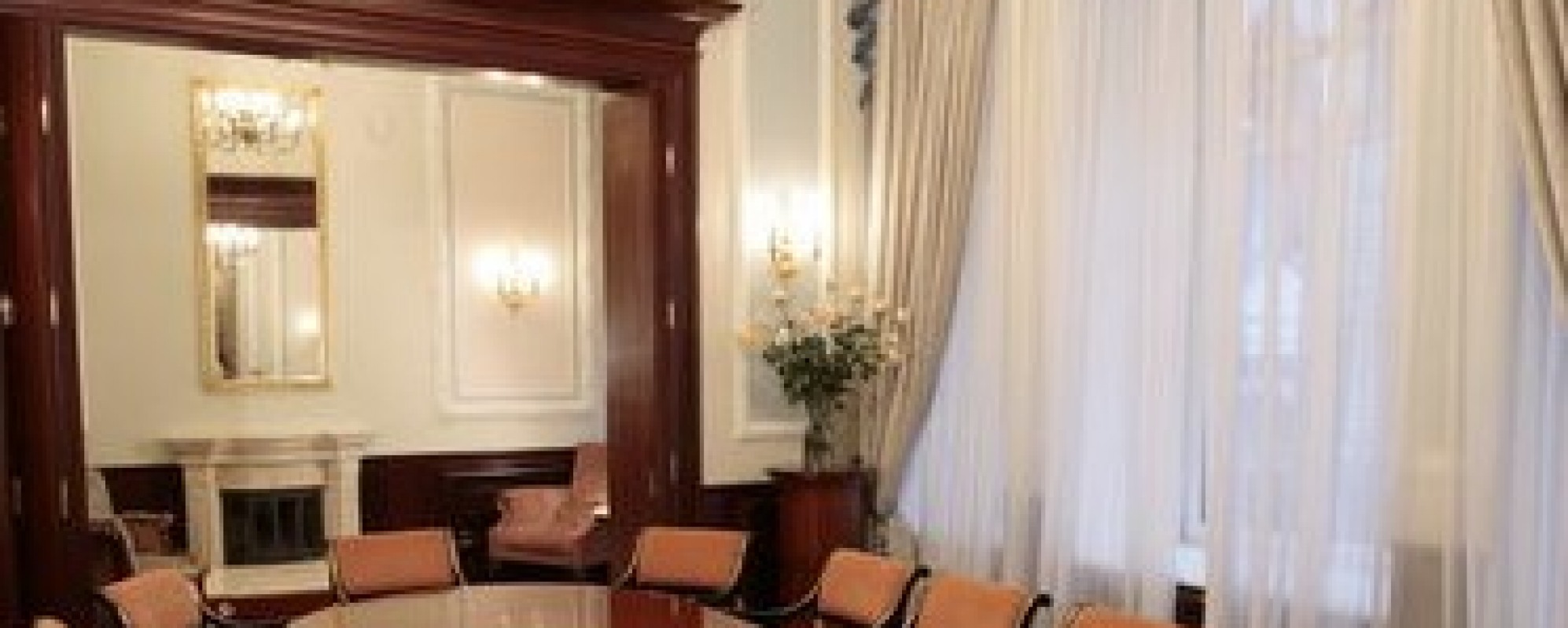 Фотографии конференц-зала Альпийская роза