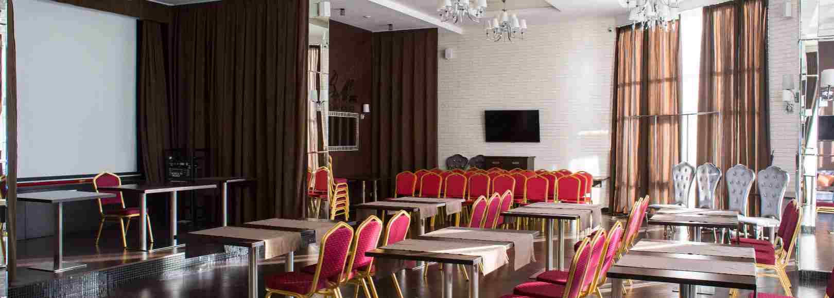 Фотография конференц-зала Лазурный берег - Иркутск