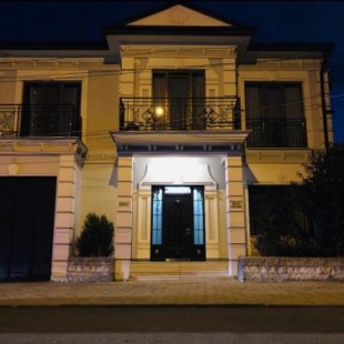 Фотография гостевого дома White House