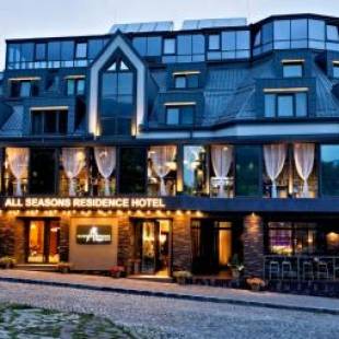 Фотография гостиницы All Seasons Residence Hotel